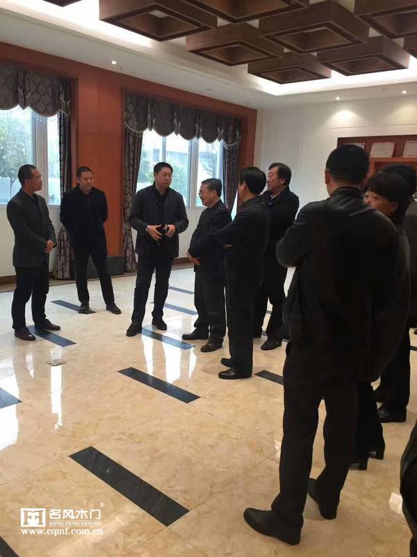 重庆名风木门：领导进行讲话
